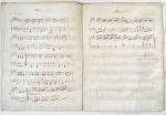 Air varié pour un violon avec accompagnement Piano-Forte, musical manuscript