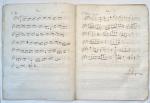 Musical manuscript for violin