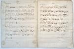 Musical manuscript for violin